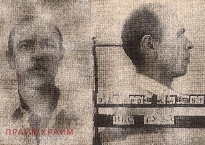Александр Захаров (Шурик Захар). 2 декабря 1992 года. Фото: ИВС ГУВД Москвы (Россия), primecrime.ru