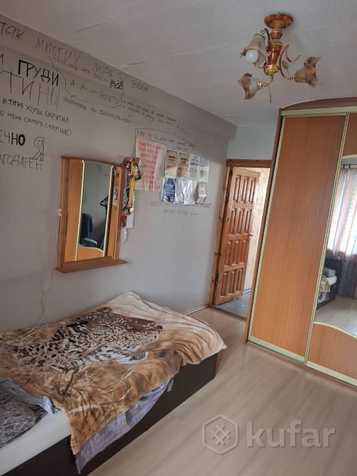 Комната на улице Одинцова в Минске. Фото: re.kufar.by