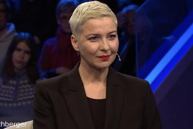 Мария Колесникова. 28 января 2026 года, Германия. Скриншот видео