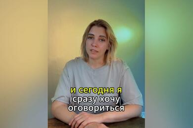 Наталья Кукишева, США, осень 2025-го. Скриншот: TikTok @natalya_kukisheva