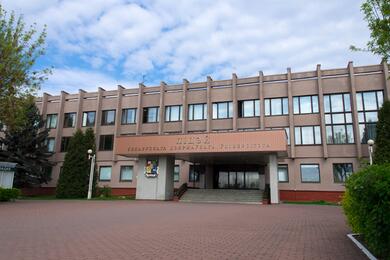 Лицей БГУ, Минск. Фото: Лицей БГУ