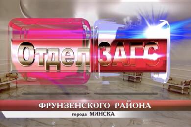 Видеограф из Минска сделал свадебное видео паре и стал звездой соцсетей. Скриншот видео tiktok.com/@ilonkaya