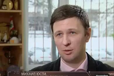 Михаил Юспа. Скриншот видео "Беларусь 1"