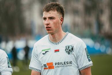Иван Тихомиров в составе «Ислочи». Фото: bel.football