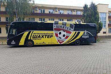 Автобус ФК "Шахтер". Фото: Kufar