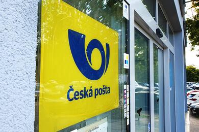 Изображение используется в качестве иллюстрации. Фото: facebook.com/Ceskaposta