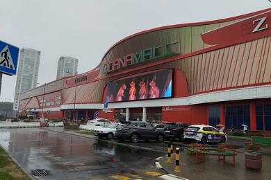 Торговый центр Dana Mall в Минске, июль 2025 года. Фото: google.com/maps