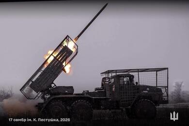 Фото: facebook.com/GeneralStaff.ua