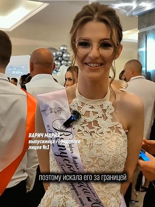 Мария Варич, Гомель, июнь 2025-го. Скриншот: TikTok@belkagomel Мария Варич, Гомель, июнь 2025-го. Скриншот: TikTok@belkagomel