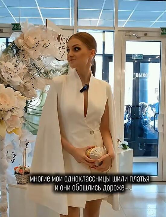 Екатерина Томашук, Гомель, июнь 2025-го. Скриншот: TikTok@belkagomel Екатерина Томашук, Гомель, июнь 2025-го. Скриншот: TikTok@belkagomel