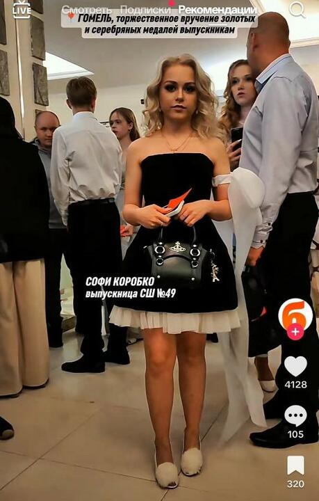 Софи Коробко, Гомель, июнь 2025-го. Скриншот: TikTok@belkagomel Софи Коробко, Гомель, июнь 2025-го. Скриншот: TikTok@belkagomel