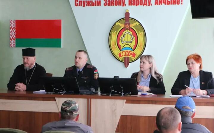 Мероприятие для безработных в РОВД. Фото: «Зара над Нёманам» Мероприятие для безработных в РОВД. Фото: «Зара над Нёманам»