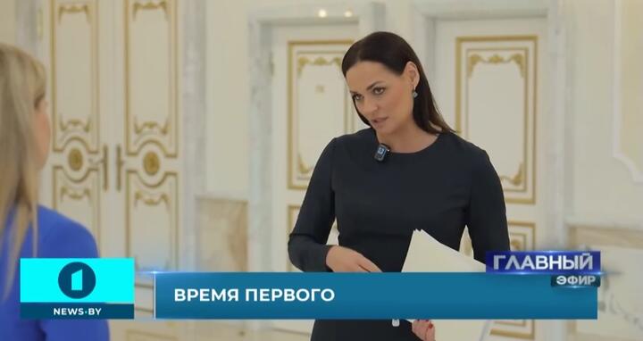 Наталья Эйсмонт. Декабрь 2025 года, Минск. Скриншот видео