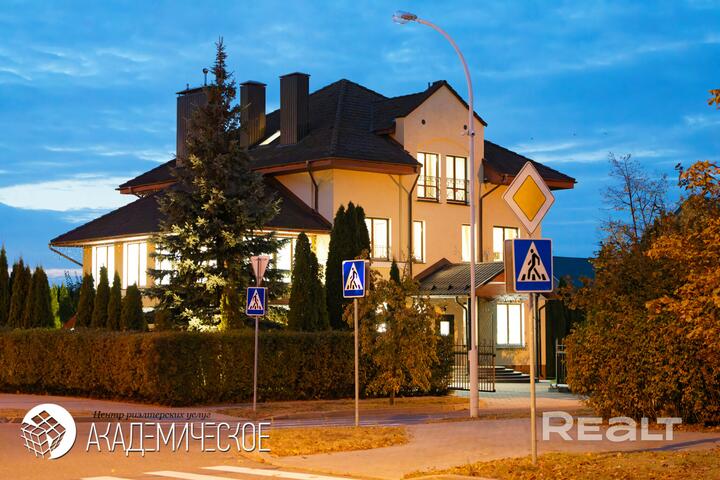 Выставленный на продажу дом в Дроздах в Минске по улице Речная. Фото было размещено на сайте realt.by.