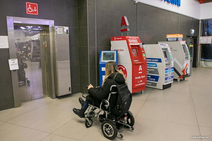 Ангелина Уэльская. 2025 год, Минск