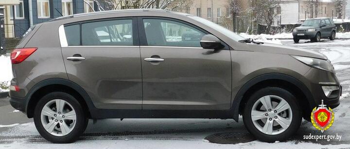 KIA с измененным VIN-номером. Фото: ГКСЭ