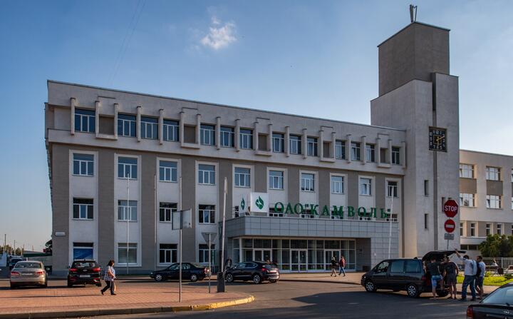 "Камволь". Фото: Wikipedia