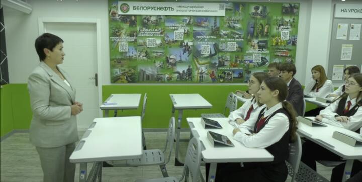 «Белоруснефть» открыла инженерный класс в&nbsp;гомельской школе. Скриншот видео телеканала «Первый Городской. LIVE»