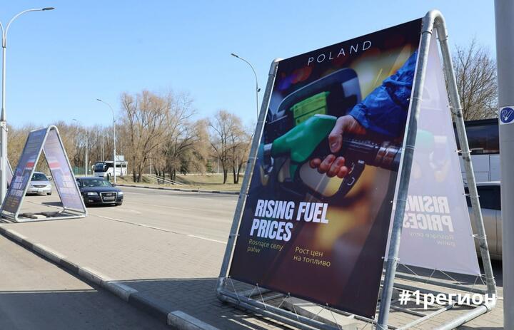 Билборды, посвященные Польше, в пункте пропуска «Брест». Фото: телеграм-канал «#1регион»