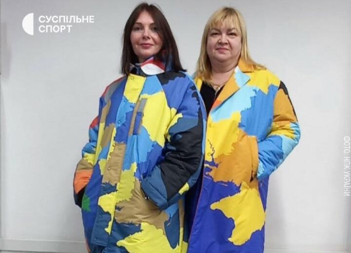 Форма с картой Украины. Фото: "Суспiльне"