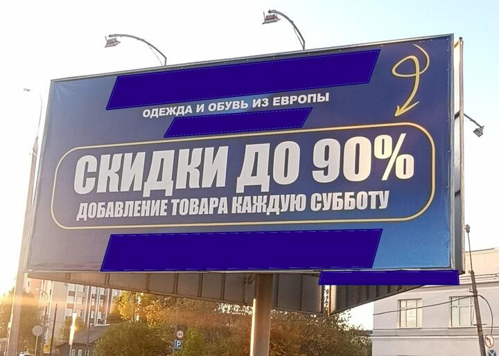 Изображение используется в качестве иллюстрации. Фото: КГК