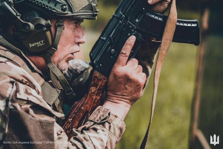 Изображение носит иллюстративный характер. Фото: Генштаб ВСУ Изображение носит иллюстративный характер. Фото: Генштаб ВСУ