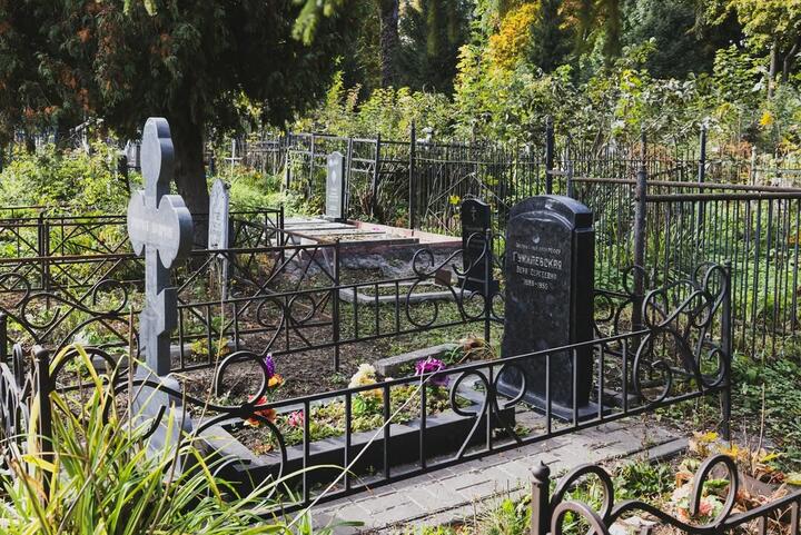 Изображение используется в качестве иллюстрации. Фото: instagram.com/obovsem_v_borisove