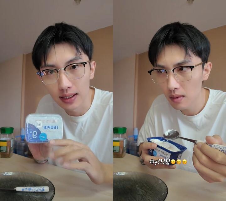 Китаец Дин и творожная масса. Скриншот: tiktok.com/@dingnnzl