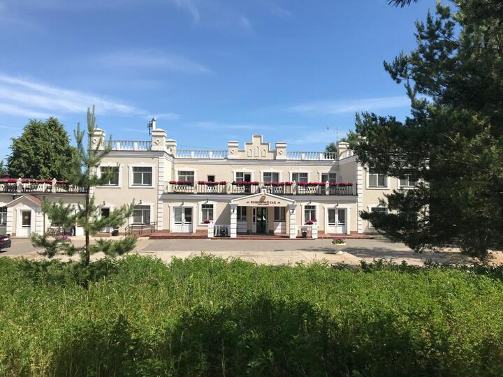 Выставленный на аукцион отель "Вишневый сад" в Бобруйском районе. Фото: ipmtorgi.by